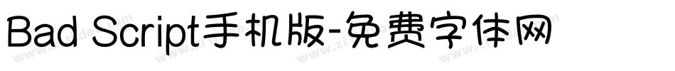 Bad Script手机版字体转换